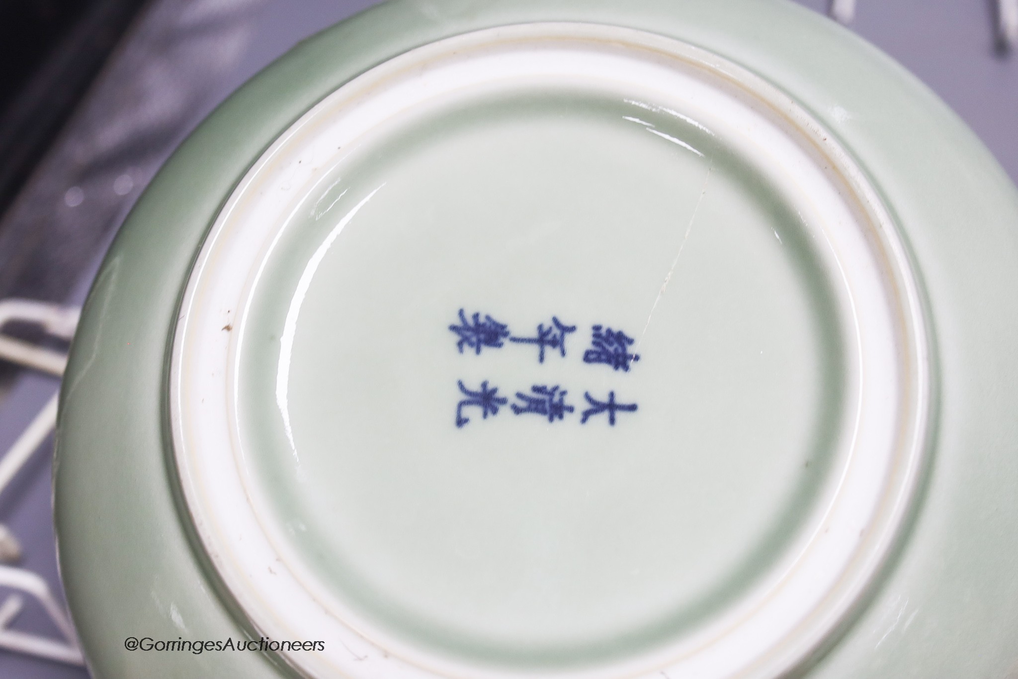 A Korean celadon glazed vase, a Chinese celadon glazed dish together with a similar shi-shi box and cover, largest diameter 20cm